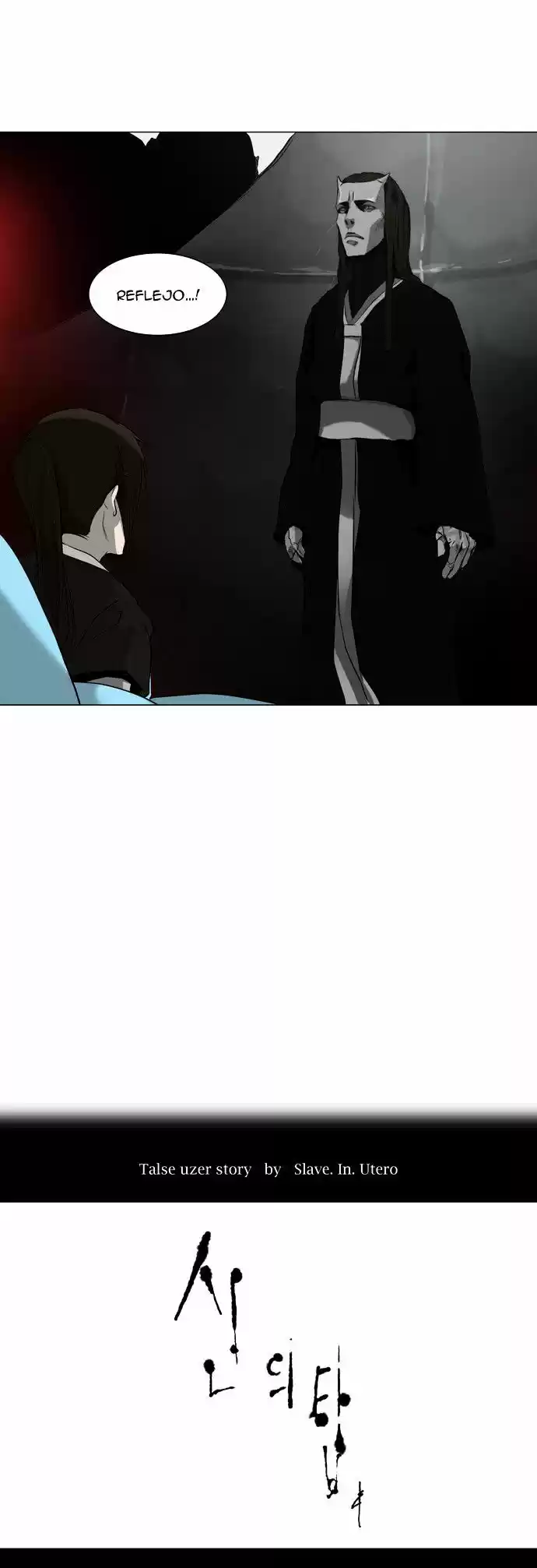 Tower of Based God ch.86