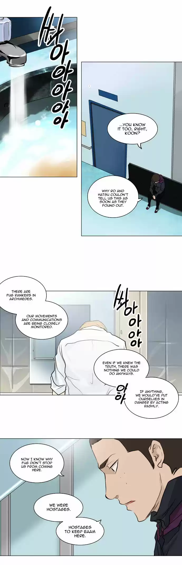 Tower of Based God ch.86