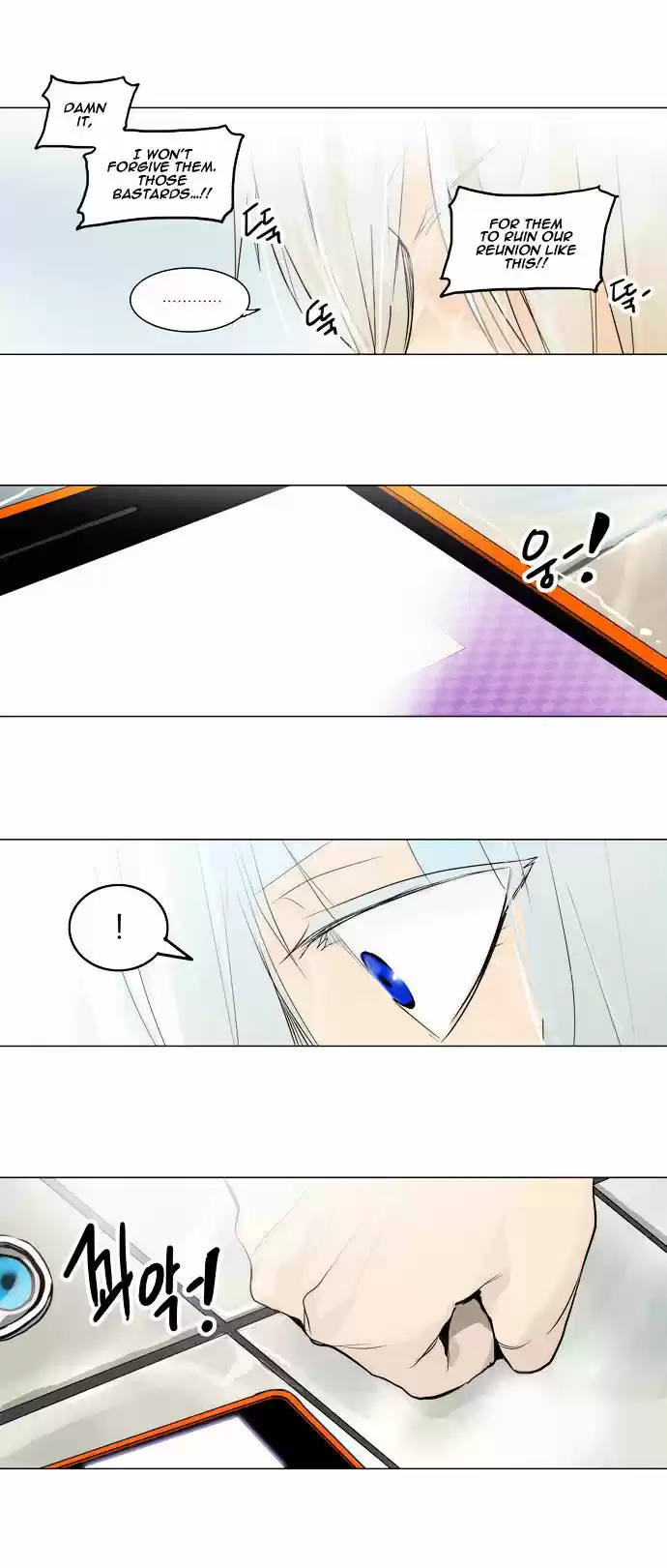 Tower of Based God ch.86