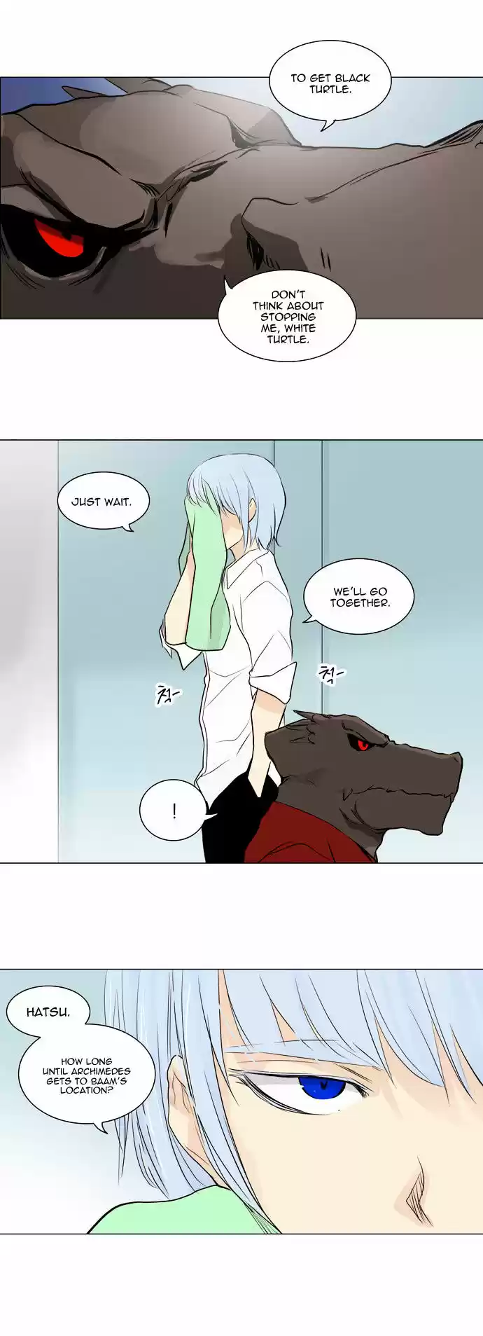 Tower of Based God ch.86