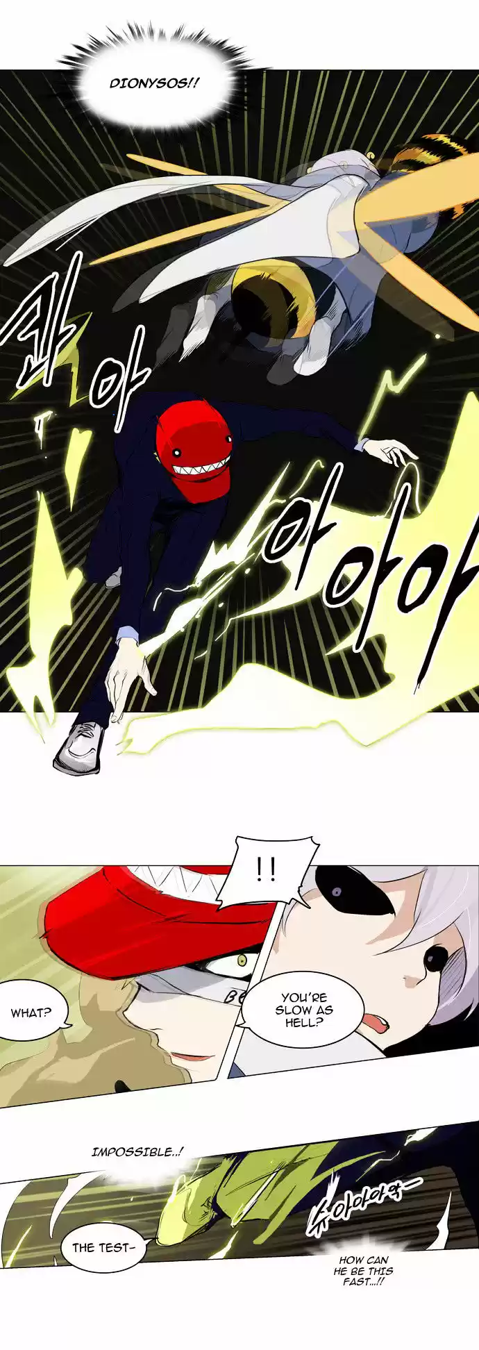 Tower of Based God ch.89