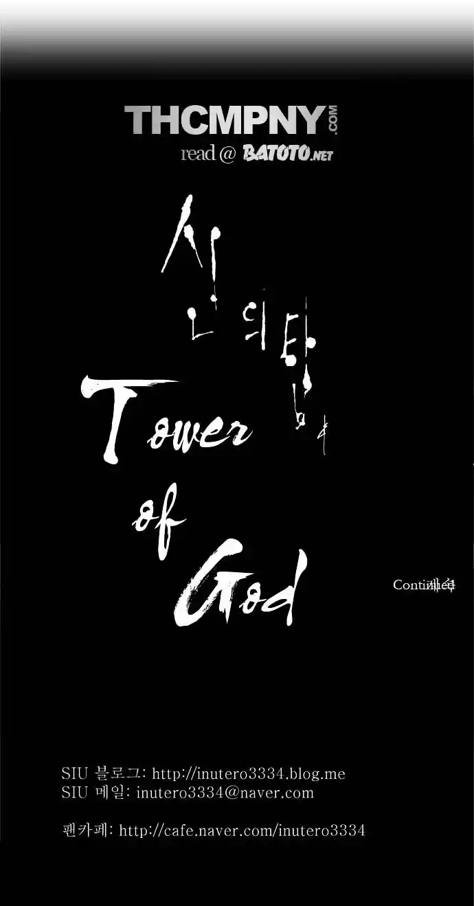 Tower of Based God ch.9