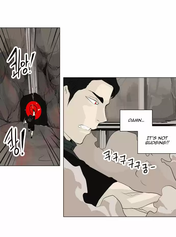 Tower of Based God ch.90