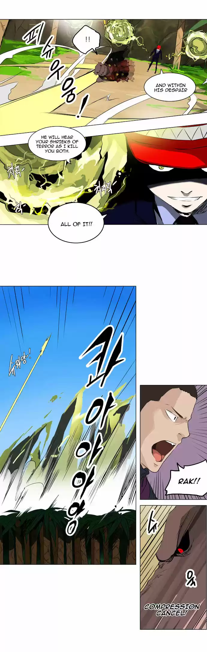 Tower of Based God ch.91