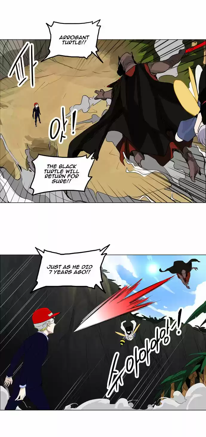 Tower of Based God ch.91