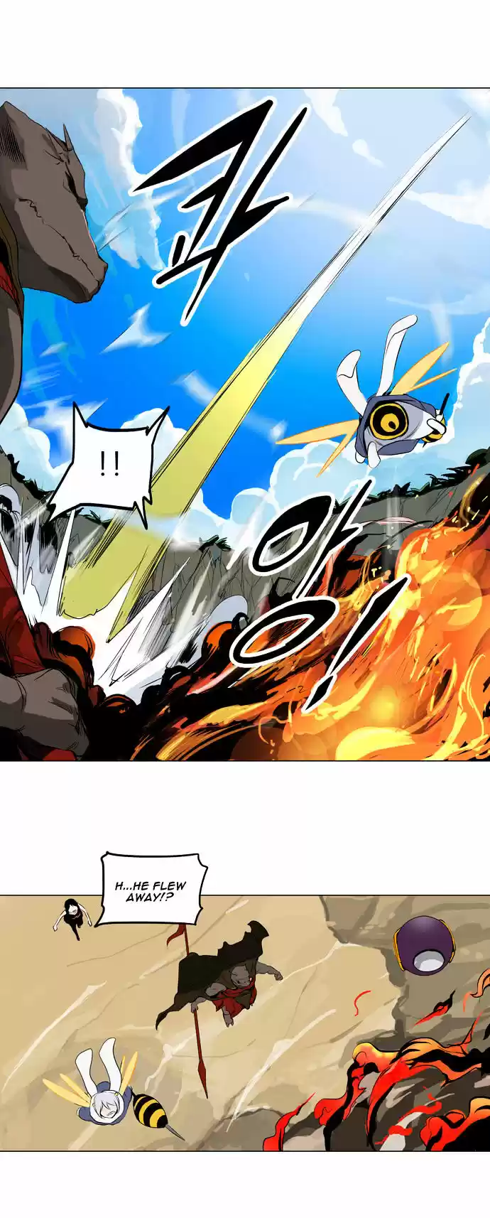 Tower of Based God ch.91