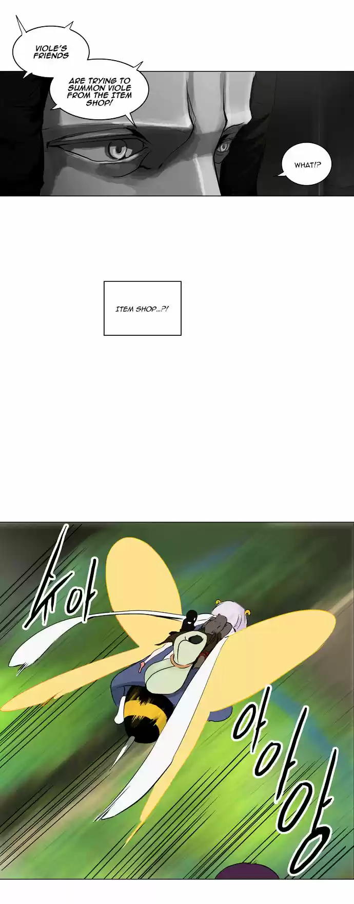 Tower of Based God ch.93