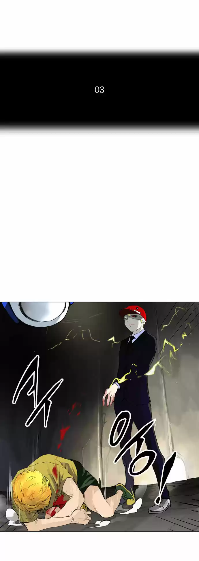 Tower of Based God ch.93