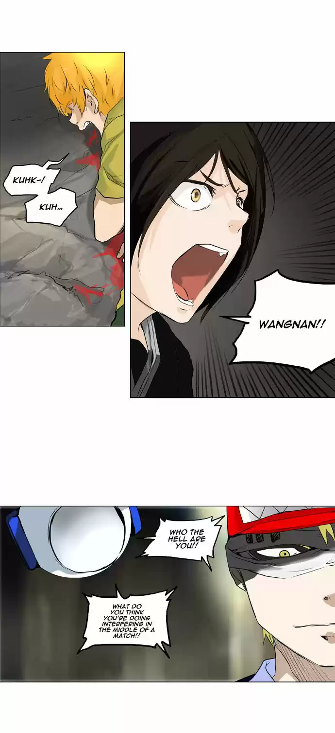 Tower of Based God ch.93