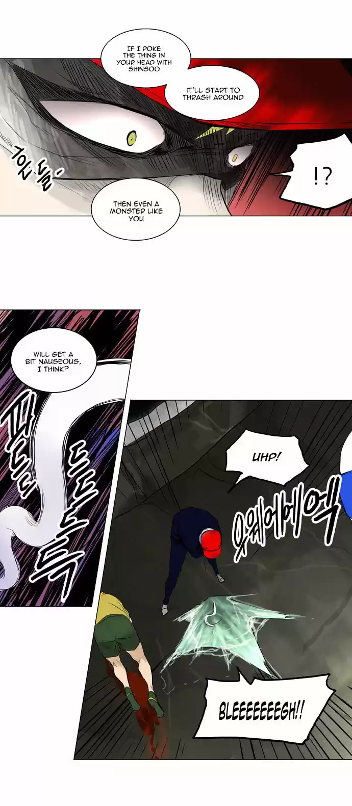 Tower of Based God ch.93