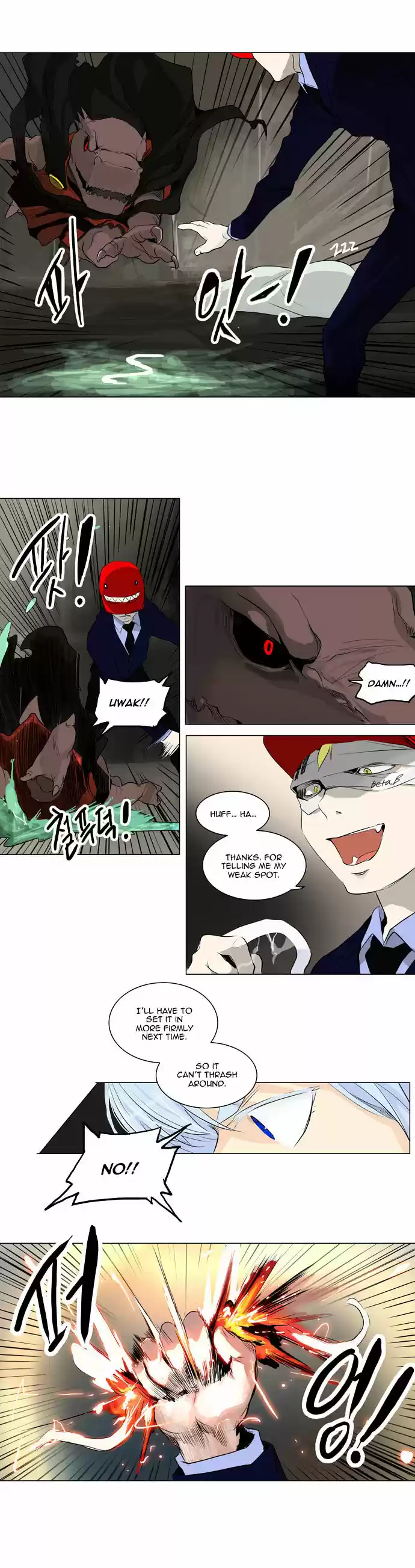 Tower of Based God ch.93