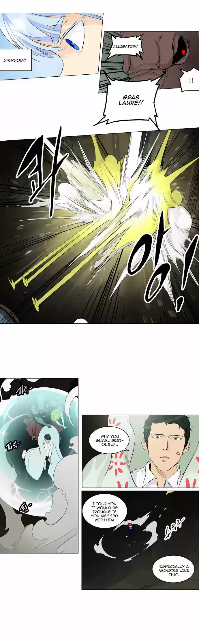 Tower of Based God ch.94