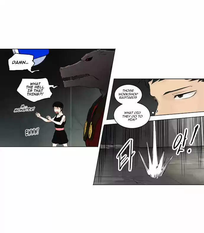 Tower of Based God ch.94