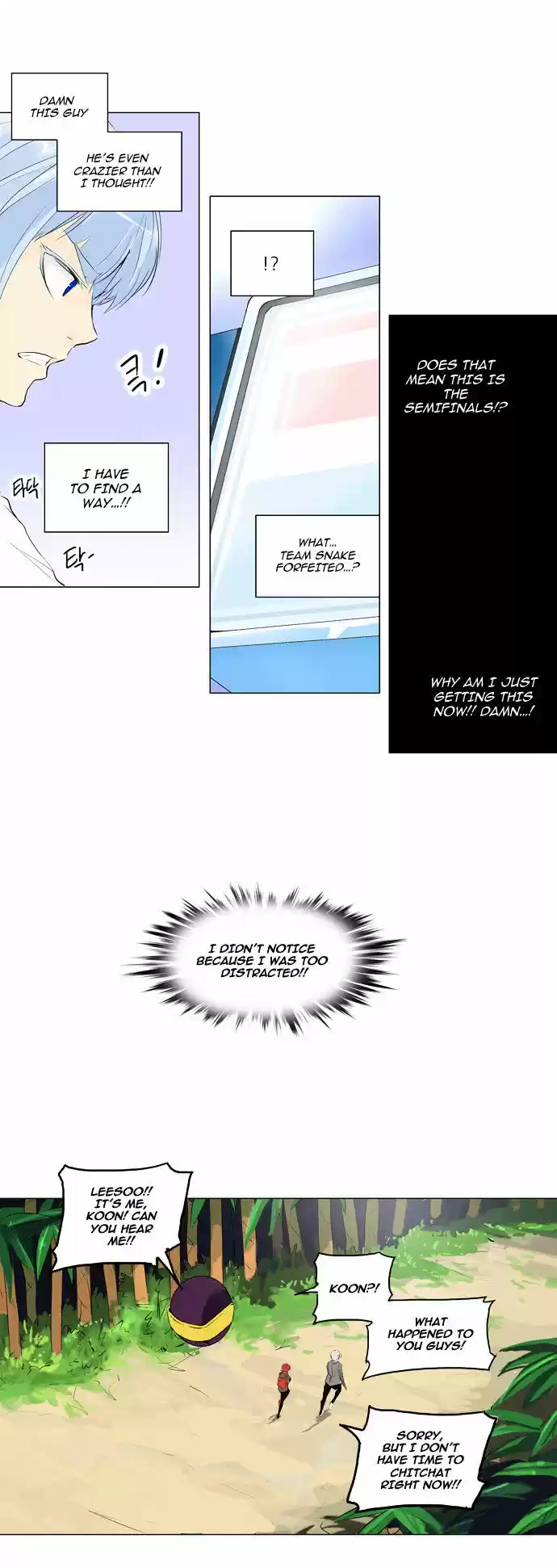 Tower of Based God ch.94