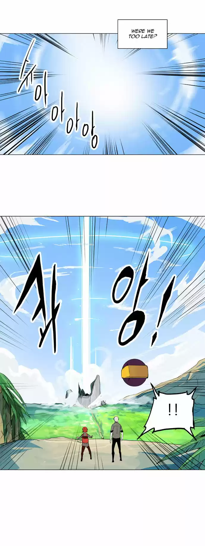 Tower of Based God ch.94