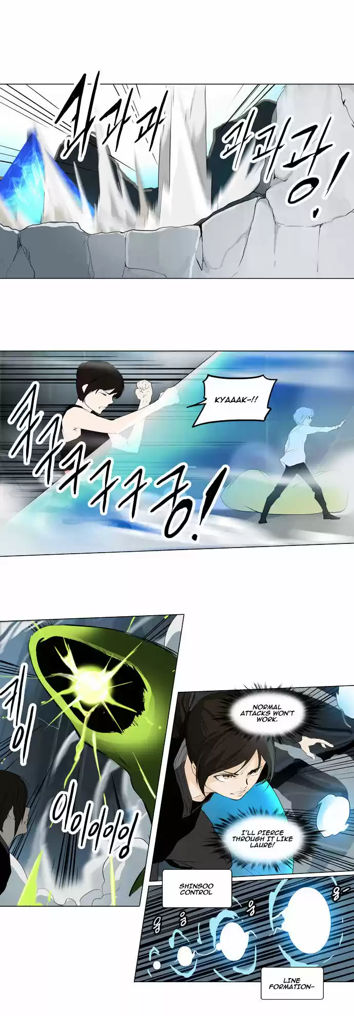 Tower of Based God ch.95