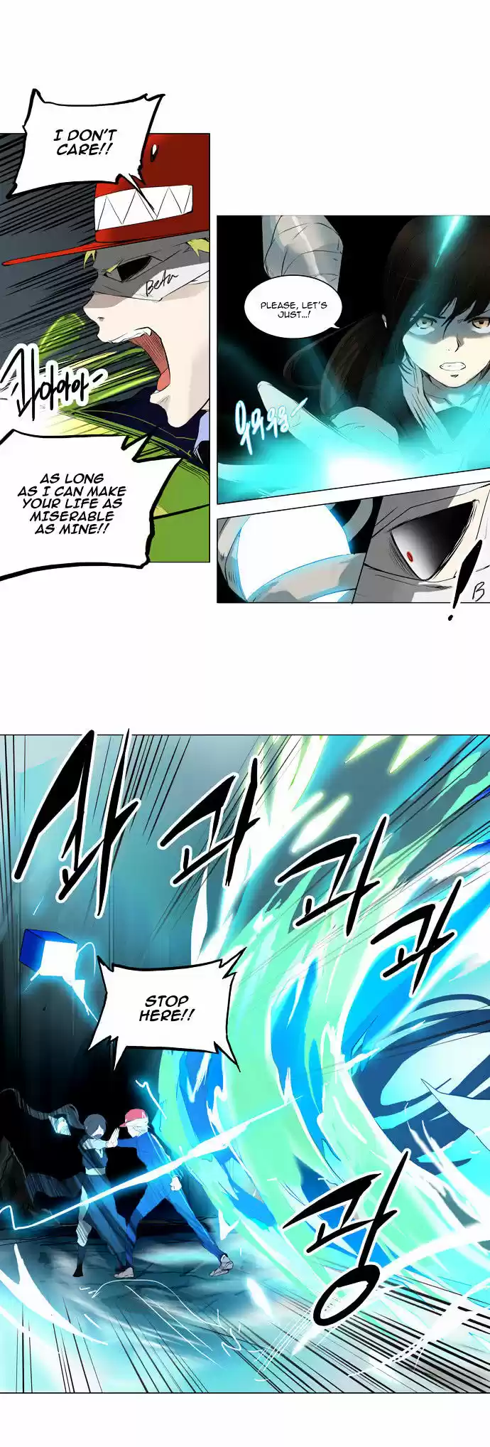 Tower of Based God ch.96