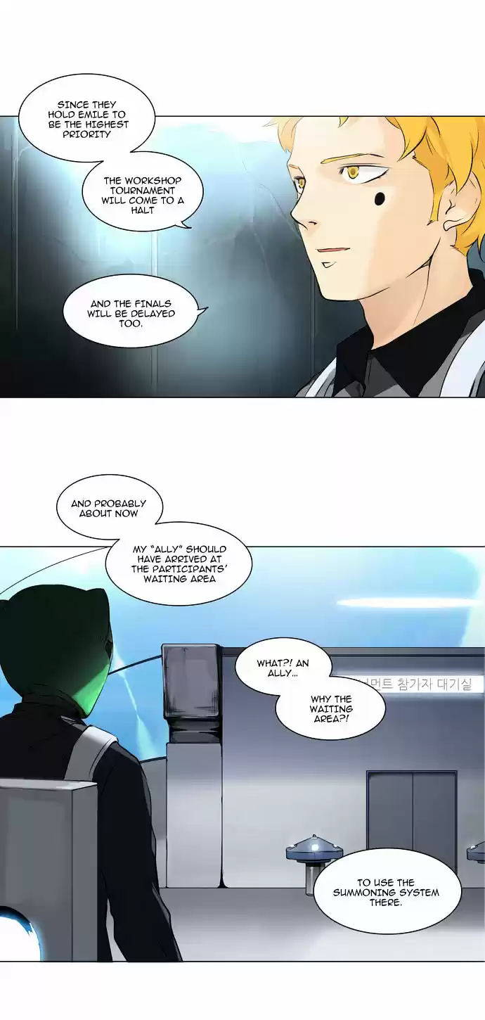 Tower of Based God ch.97