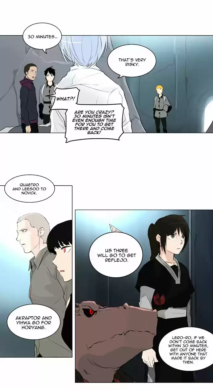 Tower of Based God ch.98