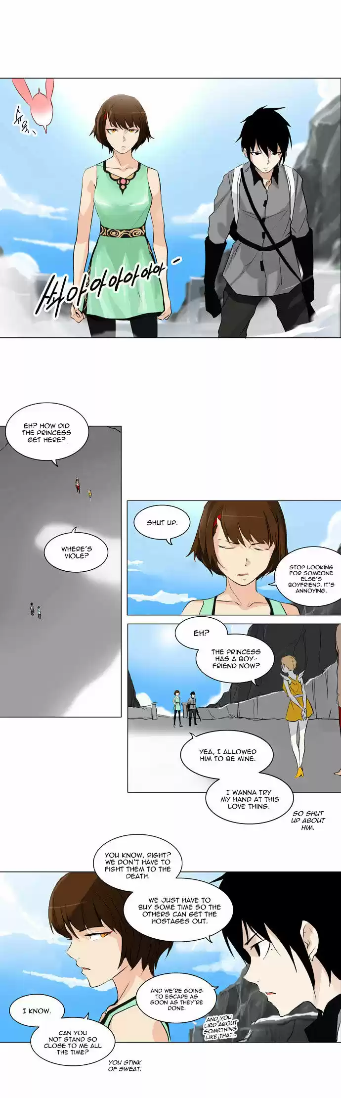 Tower of Based God ch.99