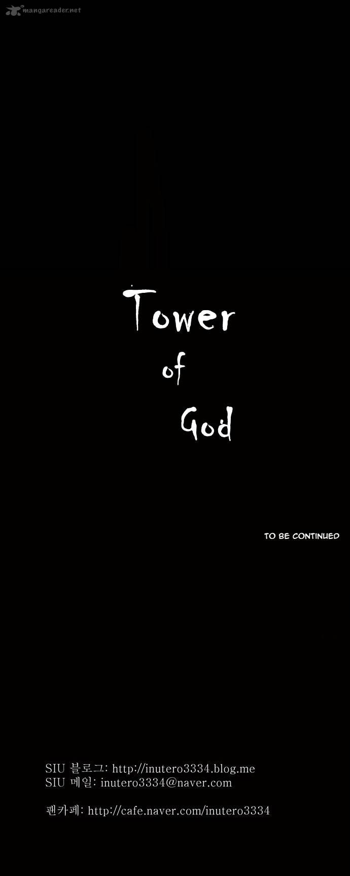 Tower of God 109