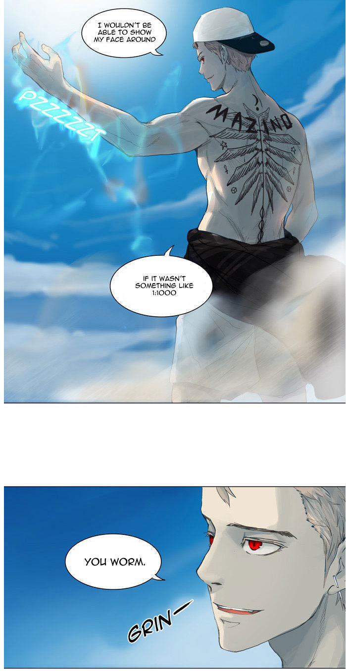 Tower of God 113