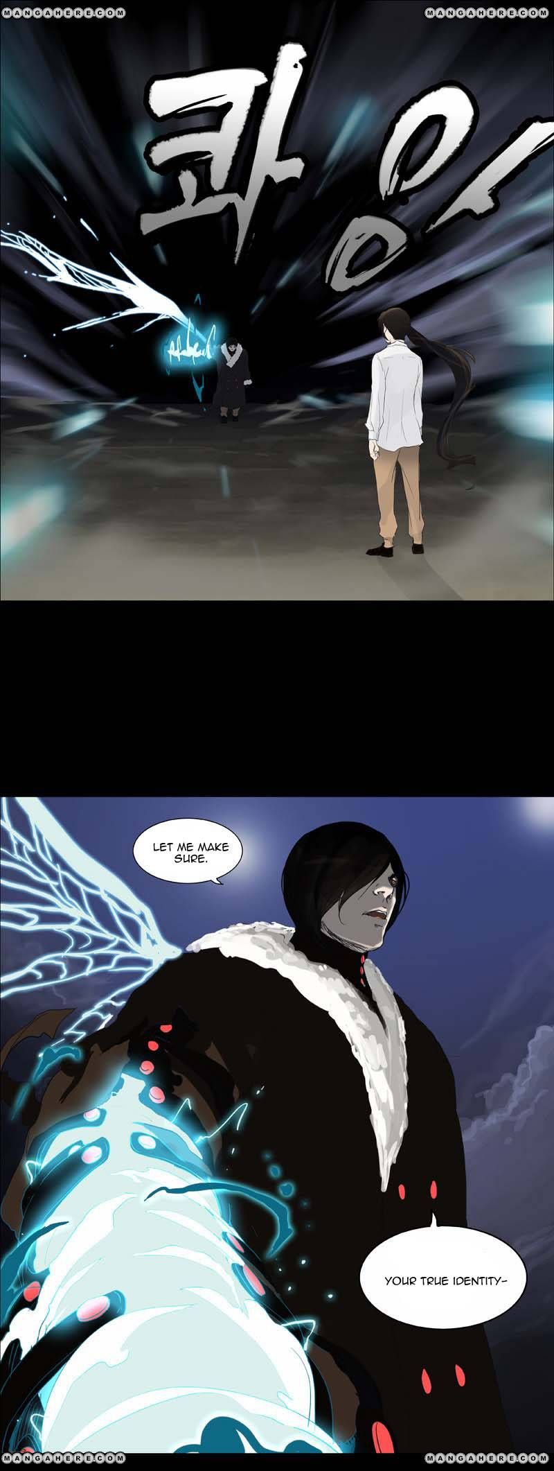 Tower of God 122