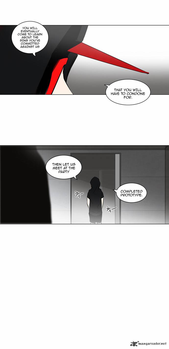 Tower of God 156