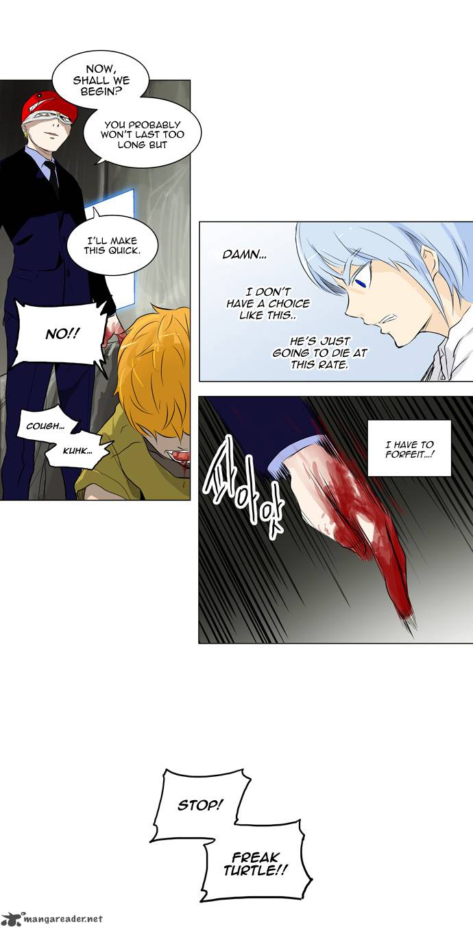 Tower of God 173