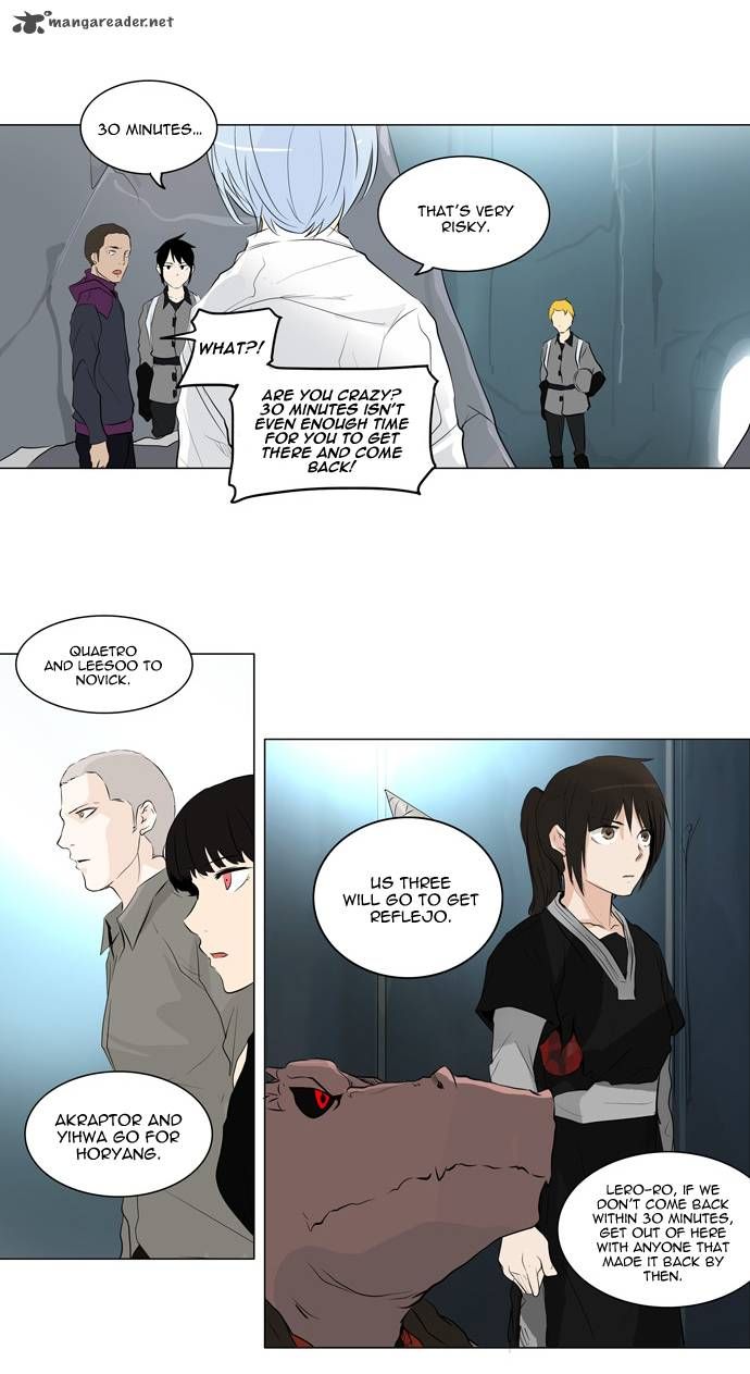 Tower of God 178
