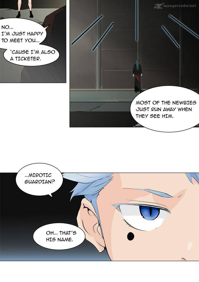 Tower of God 203