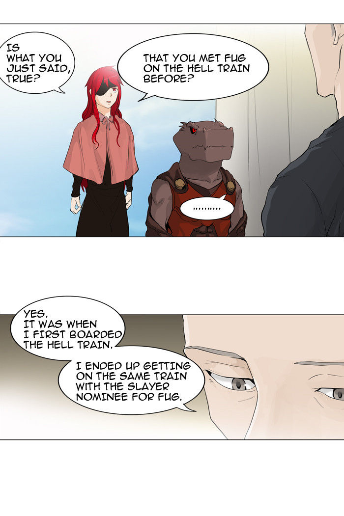 Tower of God 205