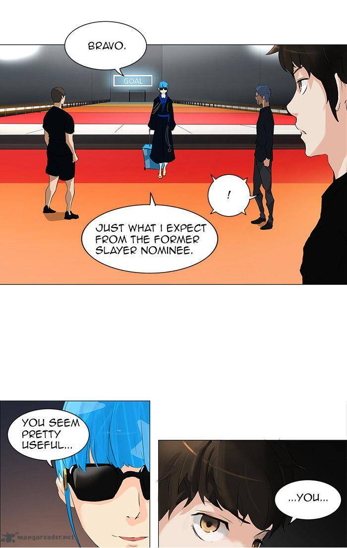 Tower of God 207