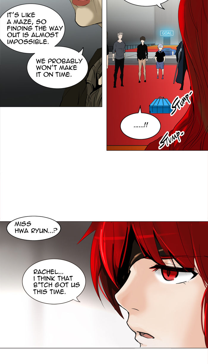 Tower of God 212