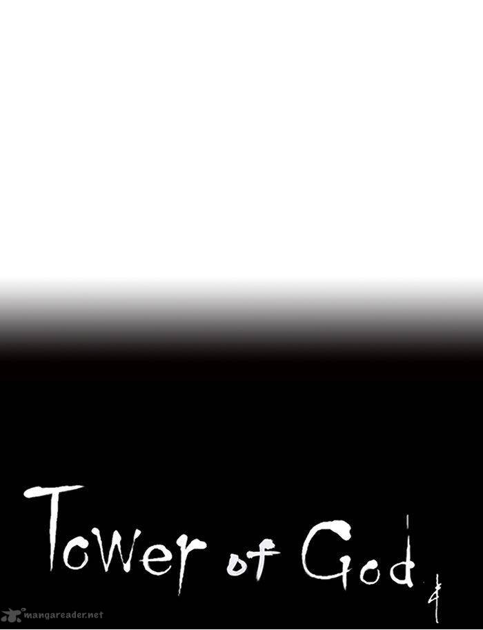 Tower of God 217