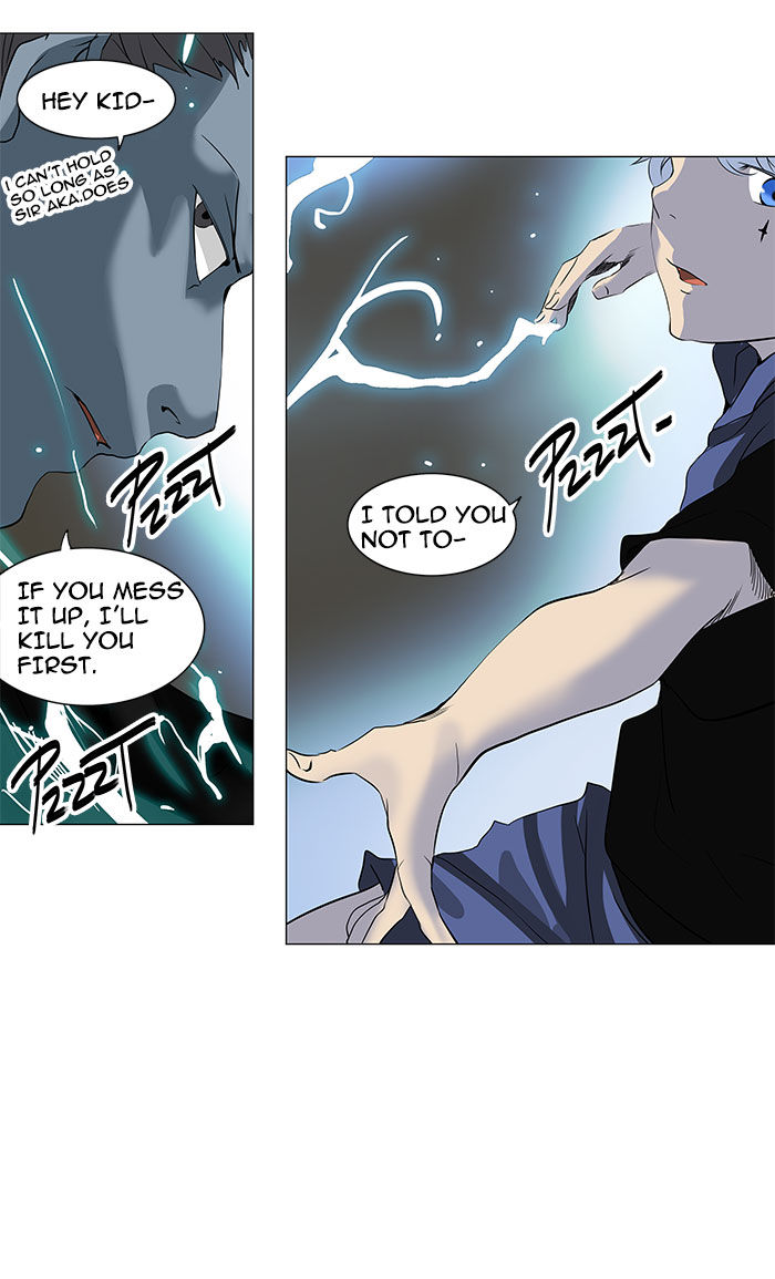 Tower of God 217
