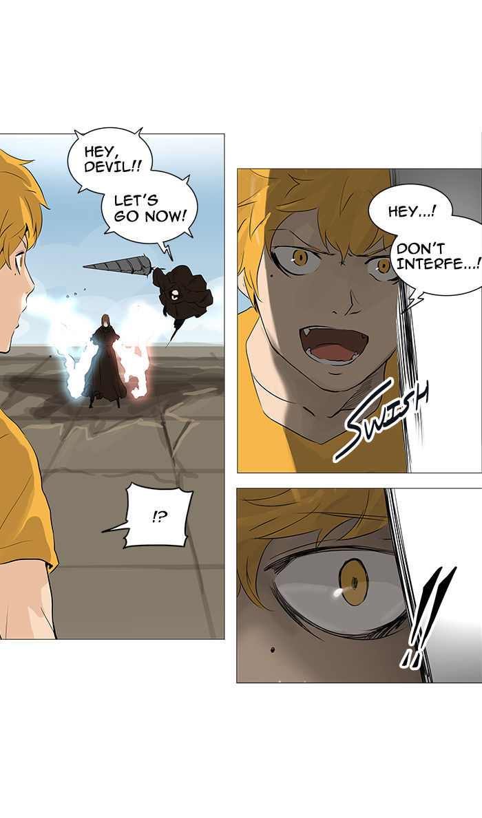 Tower of God 227