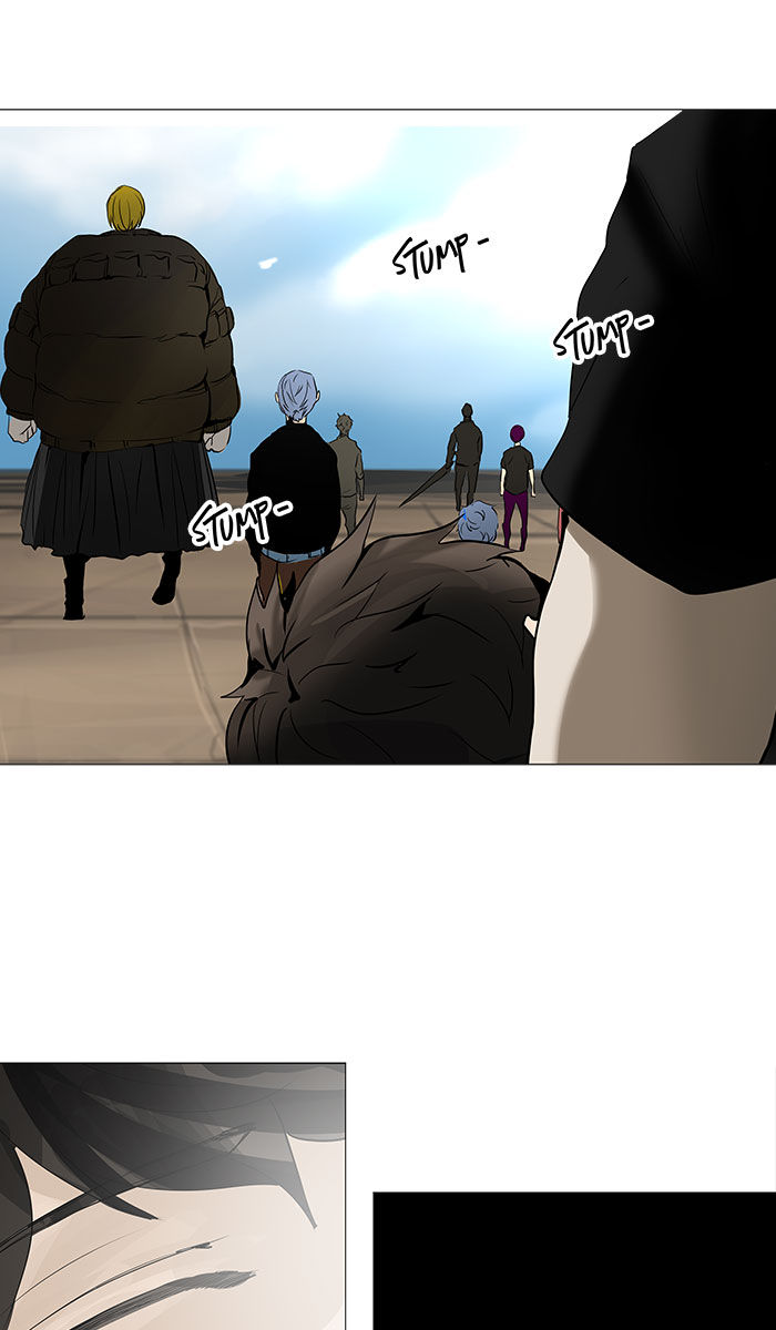 Tower of God 231