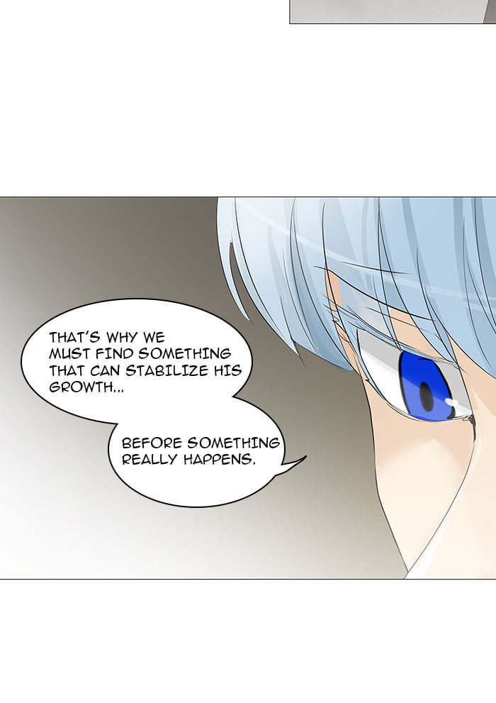 Tower of God 233