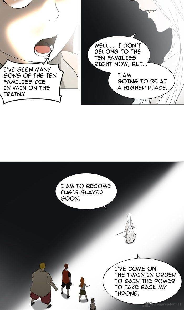 Tower of God 237
