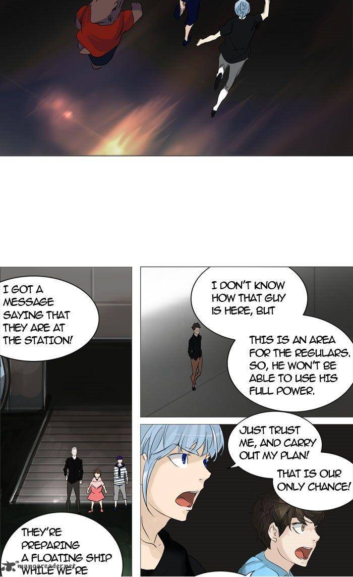 Tower of God 239