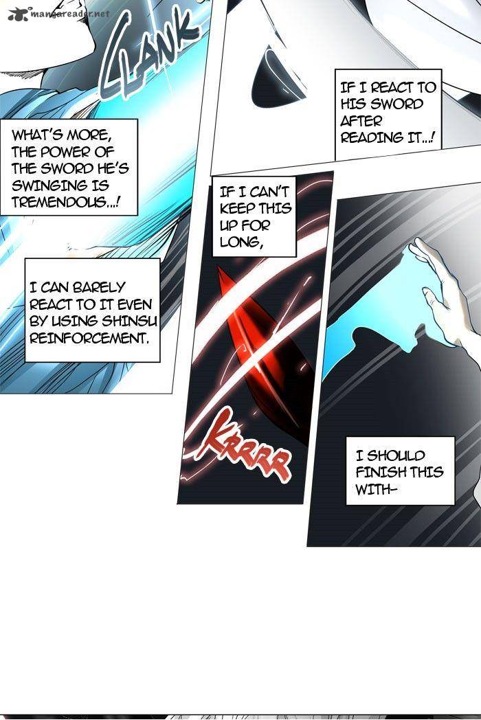 Tower of God 243