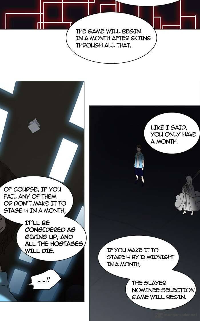 Tower of God 246