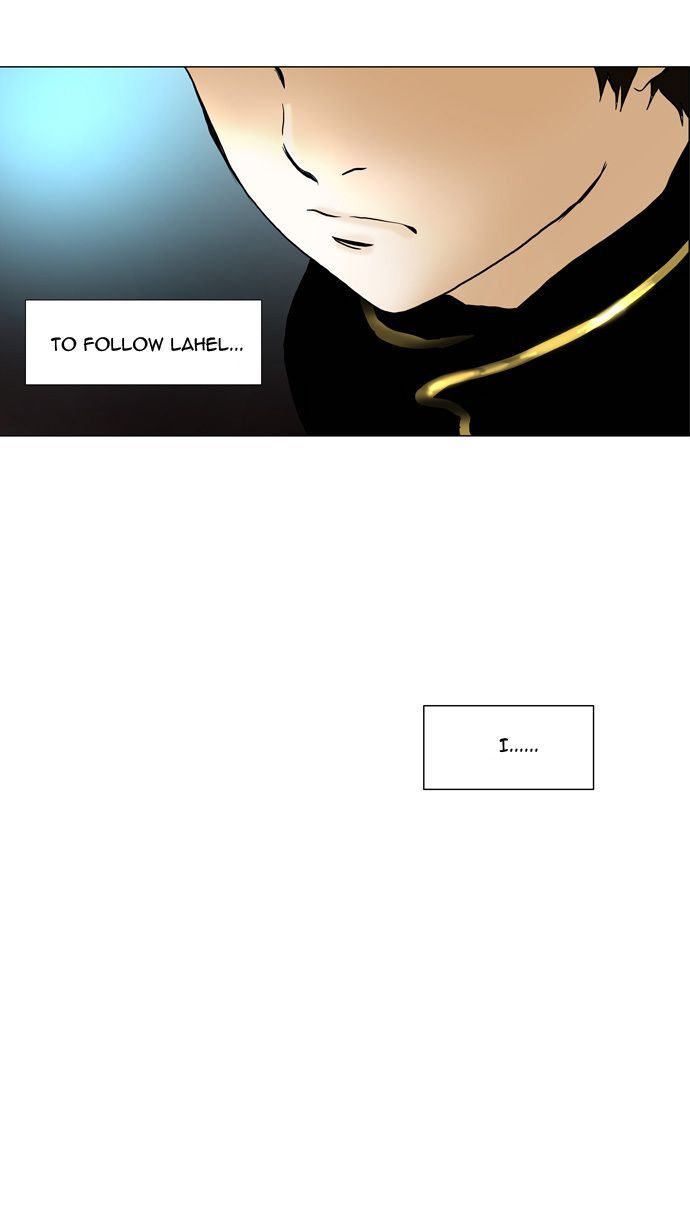 Tower of God 41