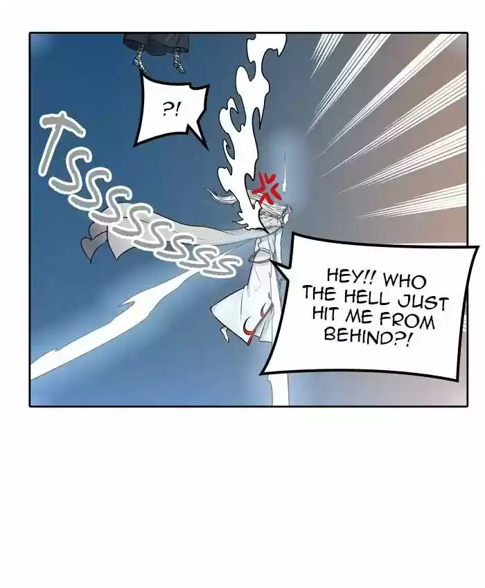 Tower of God 411