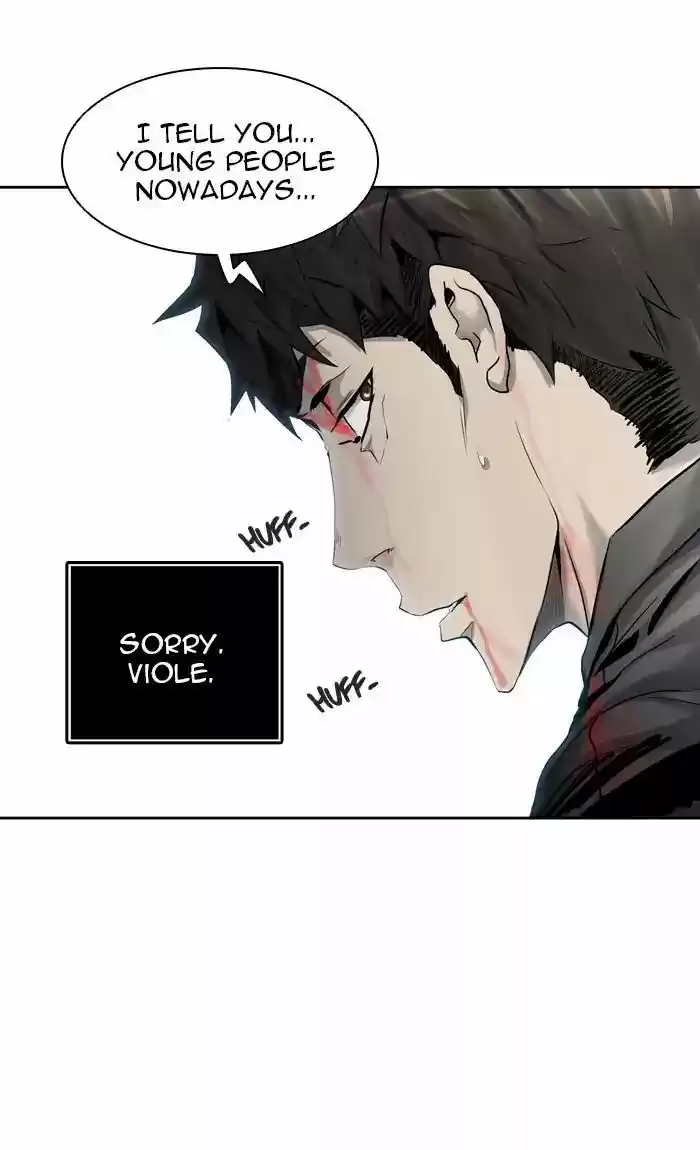 Tower of God 411