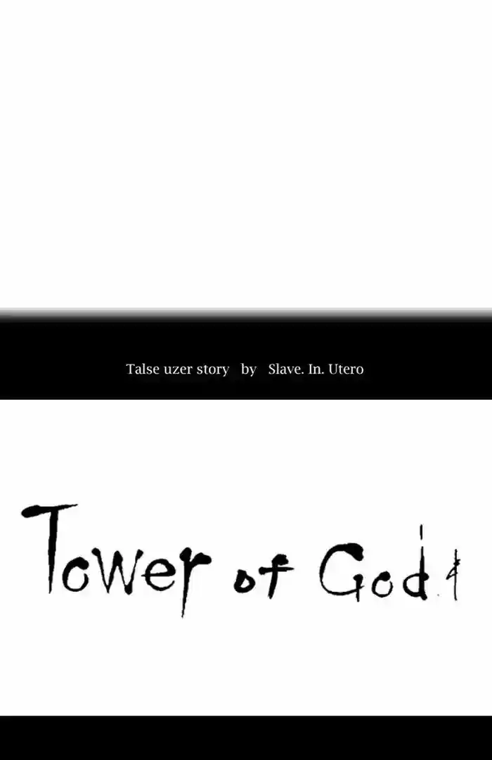 Tower of God 413