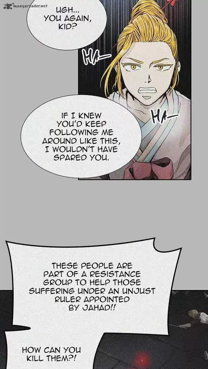Tower of God 473