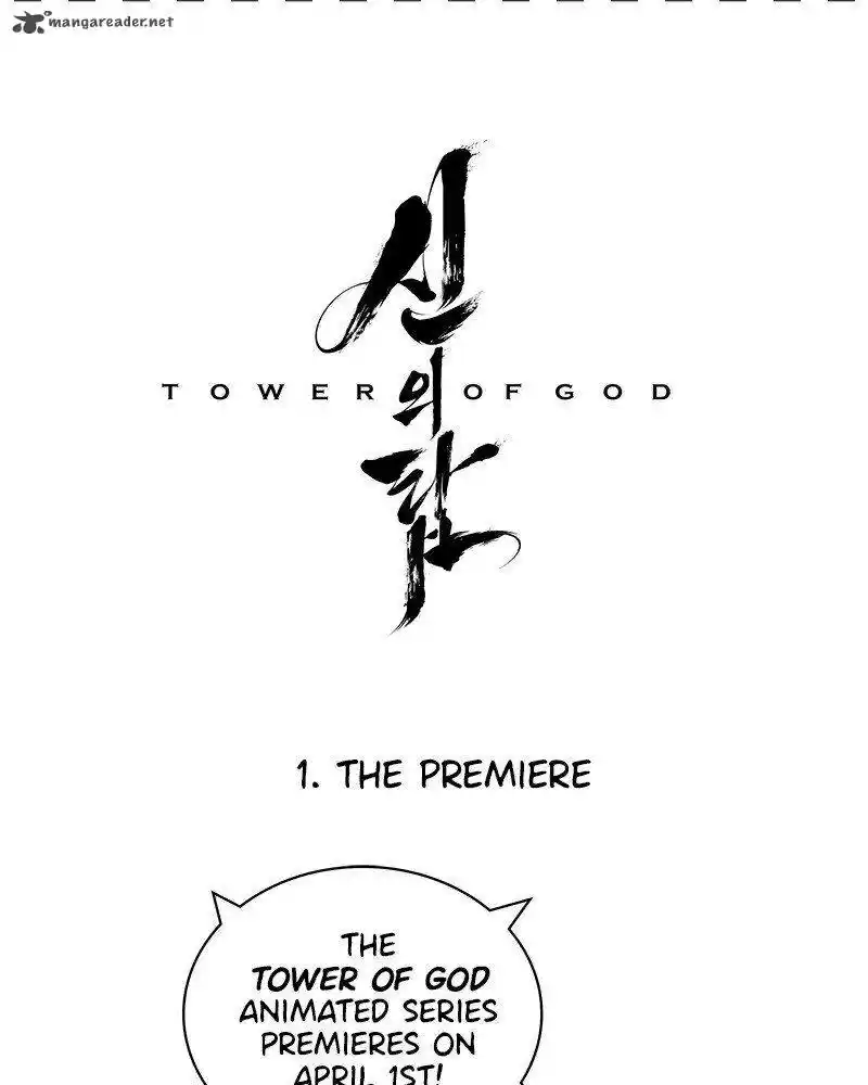 Tower of God 473