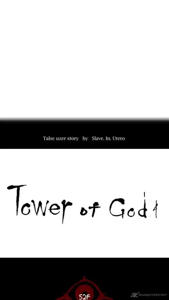 Tower of God 475